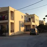 Manine Kos